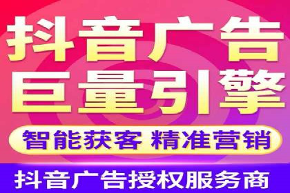 SEM竞价托管：企业业绩提升案例